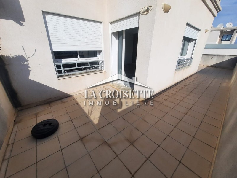 Appartement S+2 aux Jardins de Carthage